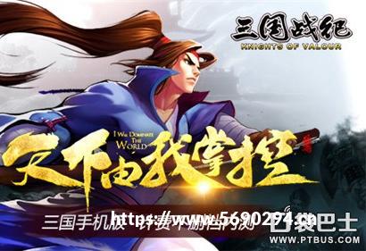 畅销前20阵容，这家老牌广州厂商拿出了一款风格化的「二次元+小游戏」